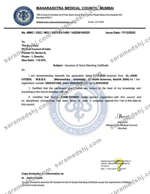 India issuance of good standing certificate Word and PDF template